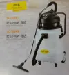 90 لتر من الماكنسة details Picture